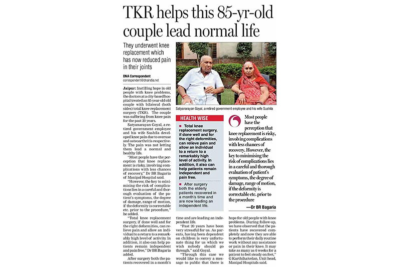 TKR Surgeon In Jaipur